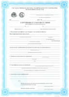 ГОСТ 28043-89